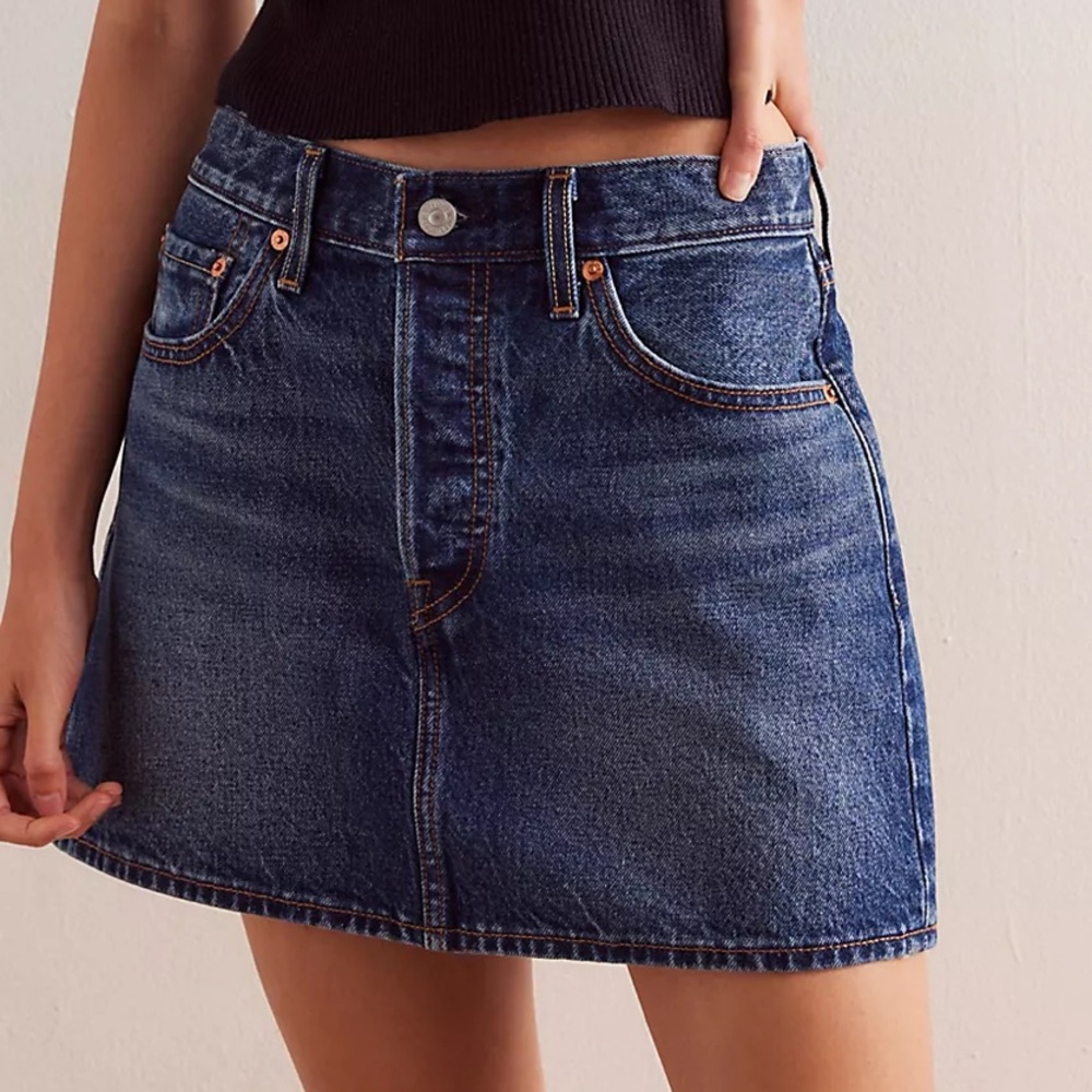 Levi Icon Skirt